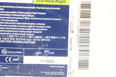 Halyard 35112 Microcuff Endotracheal Tube for Pediatrics 5.0 x 12 x 3.5mm (x)